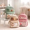 z3 Nameli Personalized Name Floral Nursery Backpacks for Brothers and Sisters