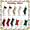 Knitted Christmas Stocking
